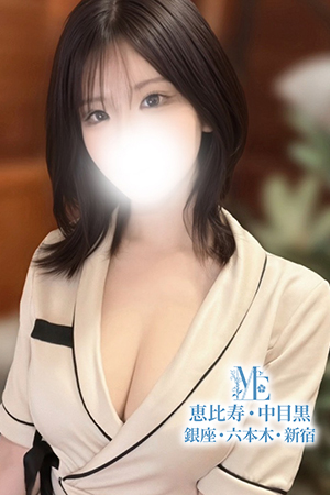 中村すずね